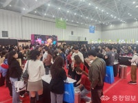 대전시, 와인 문화의 중심지로 도약… 2024 대전국제와인 EXPO