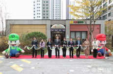 당진시, 국공립 루다 어린이집 개원식 개최