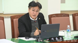 이준규 의원, 5건의 사업… 부실한 자료와 소극적 태도 비판