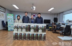 당진3동 시곡2통 마을회 사랑의 나눔 봉사