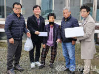 극동전선(주) 구름다리봉사회, 초평면에 등유 지원