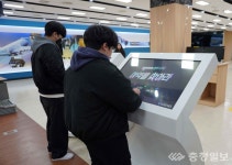 관세인재개발원, 미래 세대 보호 새로운 접근…체험형 마약 예방 교육