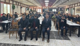 고엽제전우회 예산군지회, 2024년 송년회 개최