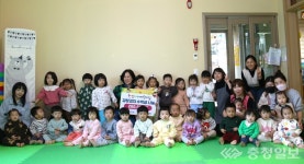 한성아이어린이집, 연말 김장김치 판매 수익금 기부