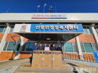 신평한마음봉사회, 홀몸노인가정 세탁기 3대 기부