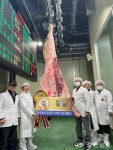 홍성군, 제5회 홍성한우 능력평가대회 개최