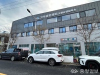 대전시, 도시재생사업으로 구도심에 새 숨결 불어넣다