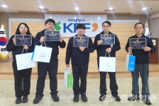 충주시보건소 건강한 일터 프로젝트 성료