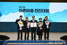 홍성군 광천토굴새우젓 전국최초, 충남최초 새역사 썼다