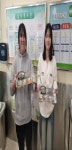 예산여중, 남은음식물 감량 최우수학교 선정