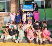 제천 삐아제어린이집, 충북아동호보기관에 후원금 기탁