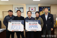 진천 지역 인재 육성 장학금 전달 이어져