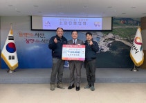한화토탈 협력업체 소장단협의회, 대산읍 취약계층 이웃돕기 성금 100만원 기탁