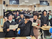 배움에는 나이가 없다… 46명의 만학도, 초등학력 인정