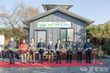 보령발전본부, 지자체 사회복지기관 협업 탄소중립형 희망의 보금자리사업 제 24호점 오픈식