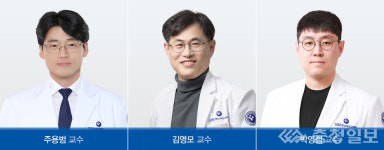 충남대병원, 무릎 심포지움 통해 전문 지식과 임상 경험 공유