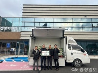 기독교 대한감리회 당진동지방 남선교회연합회 신평면과 송악읍에 쌀 전달