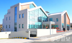 음성군, 삼성복합문화센터 준공