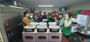 [포토] 봉명2송정동 새마을 부녀회, 반찬봉사