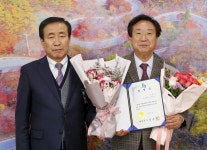 홍민우 단양군종합자원봉사센터장 연임