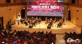 진천군, 충북혁신도시 정주 여건 향상 박차