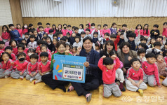 충주 해솔유치원 천사들, 올해도 나눔 앞장