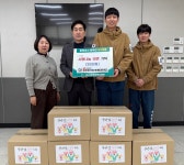 [포토]찬란한태권도, 강서 2동에 라면 기탁