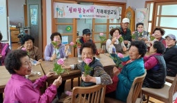 예산군보건소 치매안심센터, 신바람 놀이터 치매 예방 교실 운영