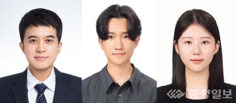 국립한밭대 학부생,  ICT 권위 학회서 우수논문 선정