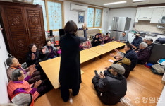 계룡시, 치매안심마을에서 맞춤형 예방 프로그램 운영