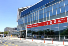 충주의료원, 응급의료기관 평가 A 등급