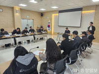 도플라충남본부 | 충남혁신도시관리본부, 내포의 새로운 미래를 위한 첫걸음