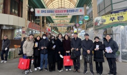 충북도 대변인실, 설맞이 사회복지시설 방문