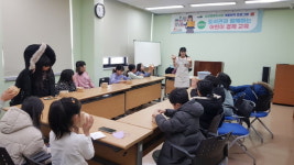 예산군삽교공공도서관 2025년 겨울방학 프로그램 운영