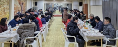 단양군 가곡면생활개선회, 마을 어르신 떡만둣국 대접