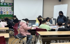 영동군, 레인보우영동도서관 겨울 독서교실 참가자 모집