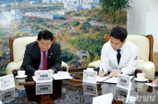 서구, 정한방병원과 손잡고 의료취약계층 무료 의료지원