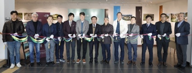 단양군, 올누림센터서 단양지질명소 사진전