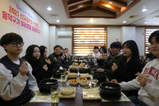 흥덕구, 신규 공무원 간담회