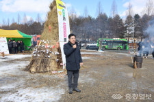 정월대보름 맞아 계룡청년회 척사대회 개최…세대 간 소통