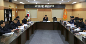 청양소방서, 겨울철 노후 산업단지 화재예방 간담회 개최