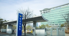 대전 초등생 피살 사건 유족 악플 법적 대응 예고