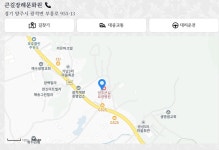 [부음] 이웅기씨(풍산공원 소장 ) 모친·이종범씨(풍산공원 관리부장) 조모 별세