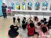 홍성 건강생활지원센터, 아이튼튼 건강체험관 체험