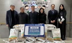 동제천새마을금고, 제천시실버복지관에 쌀 기탁