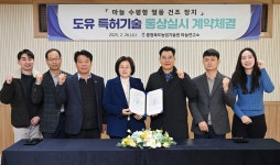 충북농기원, 마늘건조 특허기술 보급