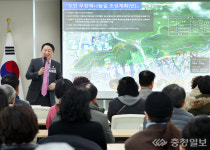 대전 서구, 도심 속 힐링 공간 도안 무장애나눔길 조성