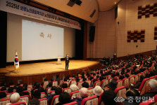 보령노인종합복지관 2025년 노인일자리사업 발대식 개최