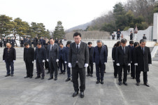 청주시. 106주년 3·1절 기념 삼일공원 참배