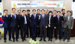 근로복지공단, 창립 30주년… 현장 중심 개혁 나서